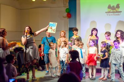 Випуск 2016 - ЧДГ Чебурашка - град Варна