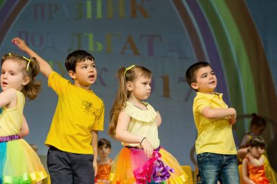 Випуск 2017 - ЧДГ Чебурашка - град Варна