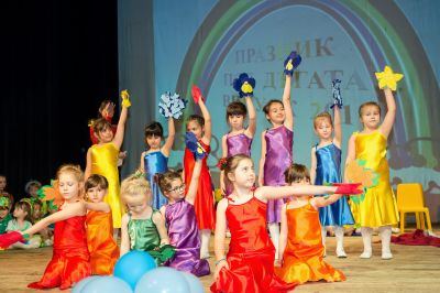 Випуск 2017 - ЧДГ Чебурашка - град Варна