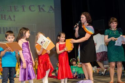 Випуск 2017 - ЧДГ Чебурашка - град Варна