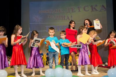 Випуск 2017 - ЧДГ Чебурашка - град Варна
