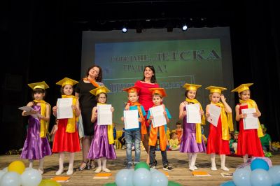 Випуск 2017 - ЧДГ Чебурашка - град Варна