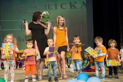 Випуск 2017 - ЧДГ Чебурашка - град Варна