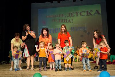 Випуск 2017 - ЧДГ Чебурашка - град Варна
