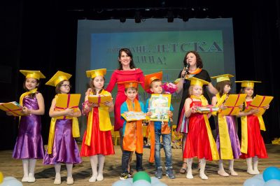 Випуск 2017 - ЧДГ Чебурашка - град Варна