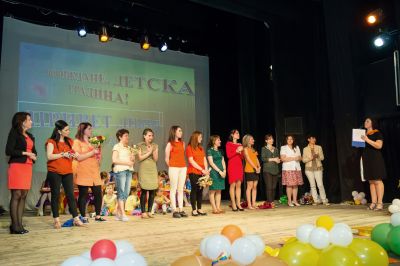 Випуск 2017 - ЧДГ Чебурашка - град Варна