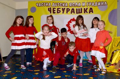 Пролетни празници - ЧДГ Чебурашка - град Варна