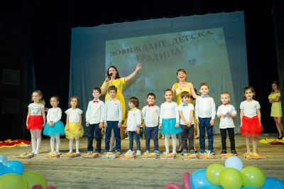 Концерт 2019 - ЧДГ Чебурашка - град Варна