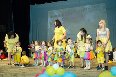 Празничен концерт на випуск 2019 г. - ЧДГ Чебурашка - град Варна