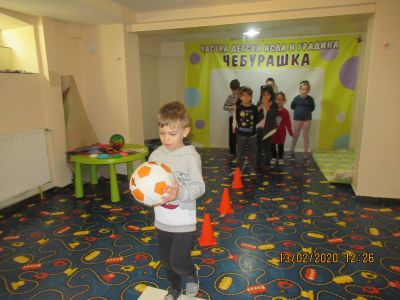 Безопасност на движението по пътищата - ЧДГ Чебурашка - град Варна