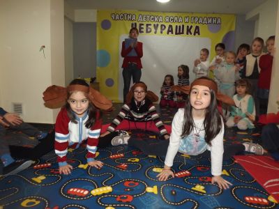 Забавление - ЧДГ Чебурашка - град Варна