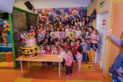 Честит 12-ти Рожден Ден! - ЧДГ Чебурашка - град Варна