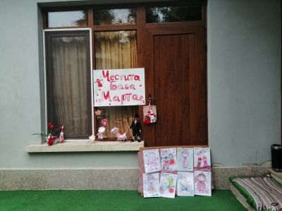 Благотворителен базар за мартеници - ЧДГ Чебурашка - град Варна