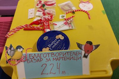 Благотворителен базар за мартеници - ЧДГ Чебурашка - град Варна