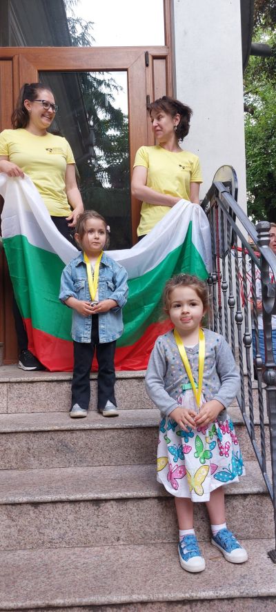 Спортен празник - ЧДГ Чебурашка - град Варна