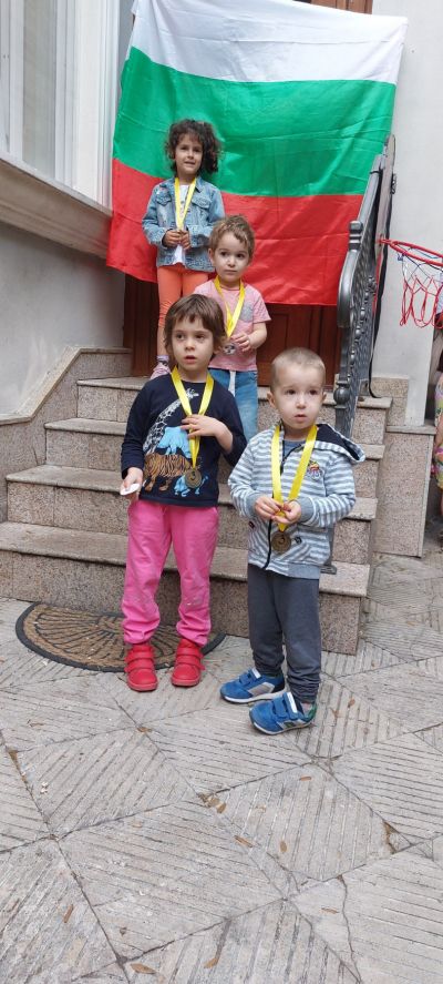 Спортен празник - ЧДГ Чебурашка - град Варна