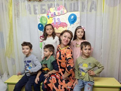 Чебурашка празнува 13 Рожден Ден - ЧДГ Чебурашка - град Варна